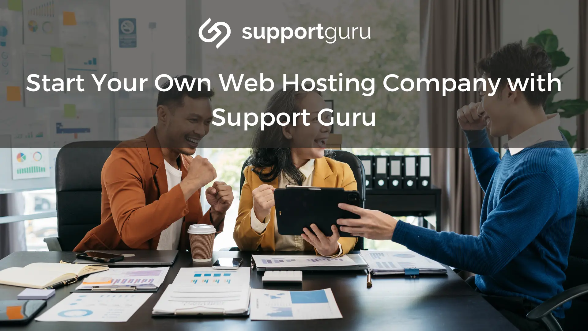 Start Your Own Web Hosting Company with Support Guru